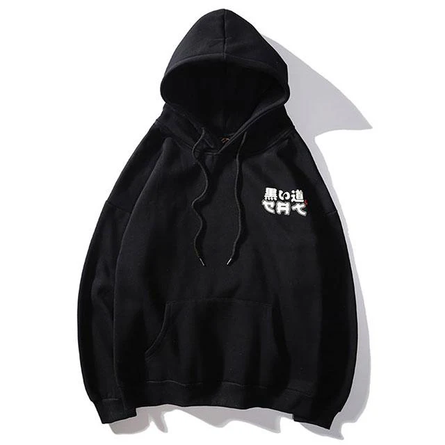 Hoodie Neko – Image 3