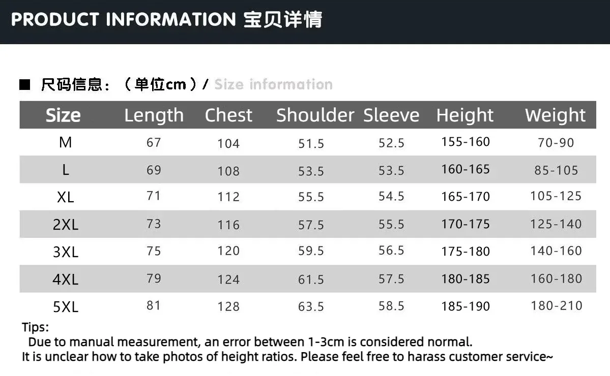 Gilet Streetwear – Image 8