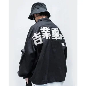 Veste "Fuchu"