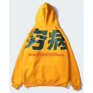 Hoodie "Mazushi"