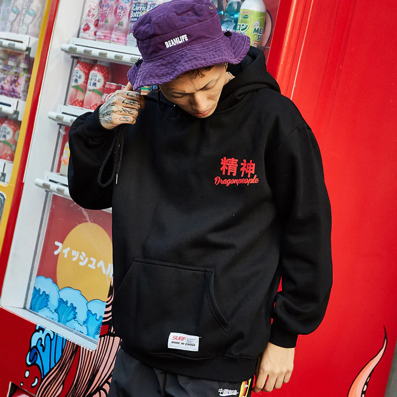 Hoodie Sosa – Image 3