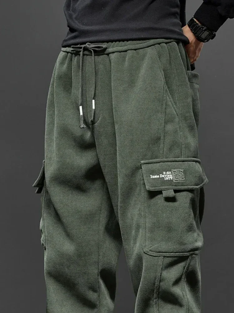 Pantalon Cargo Techwear "Tatsuno" – Image 6