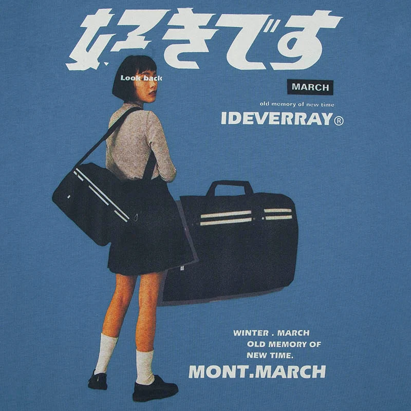 T-shirt "Nawaki" – Image 9