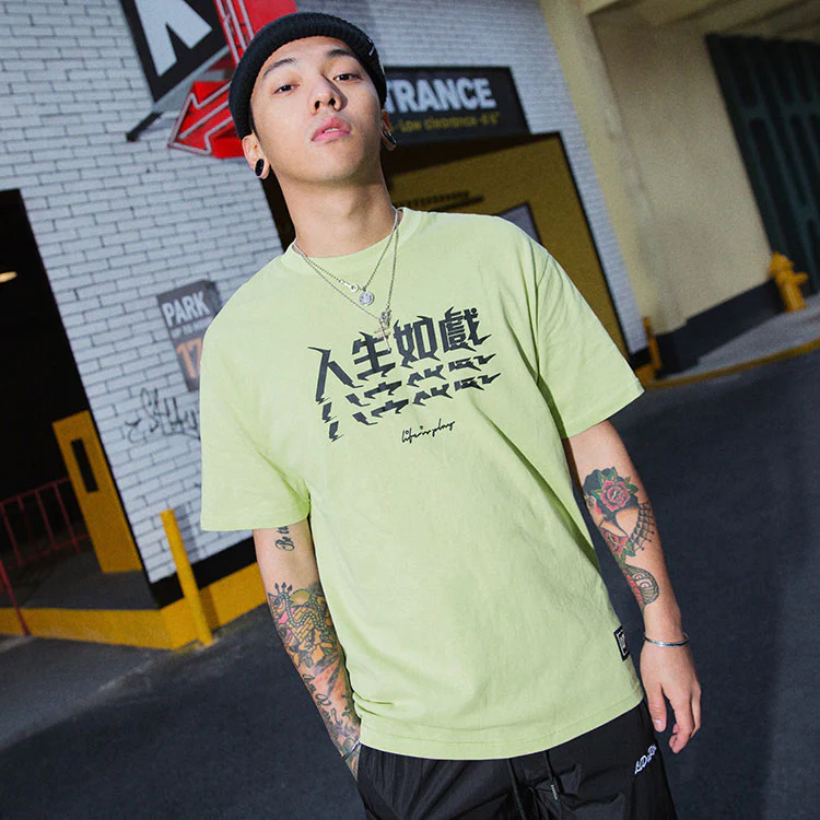 T-Shirt "Kitsuen" – Image 9