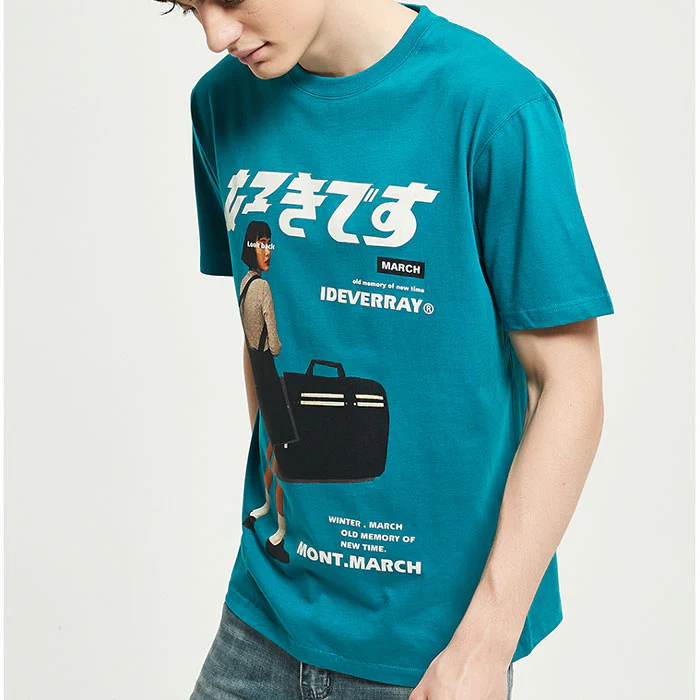 T-shirt "Nawaki" – Image 4