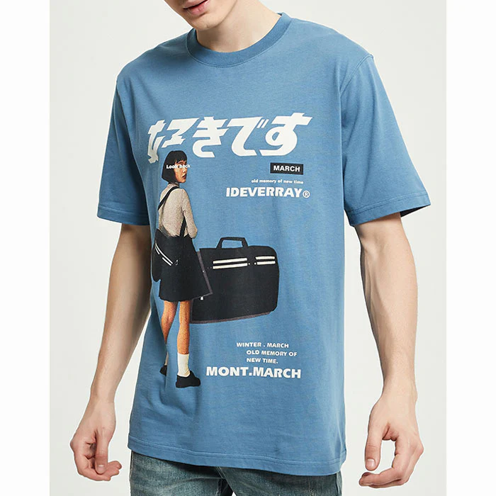 T-shirt "Nawaki" – Image 2